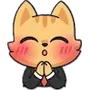 Эмодзи Aron Cat