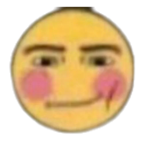 Стикер Litterally Artemii :: by Dimokat