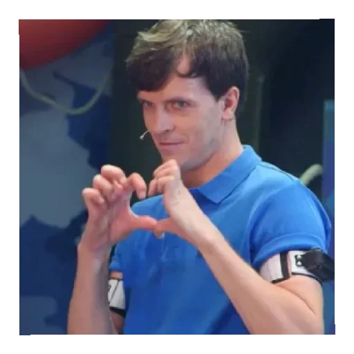 Стикер Арсюша мой любимый официант