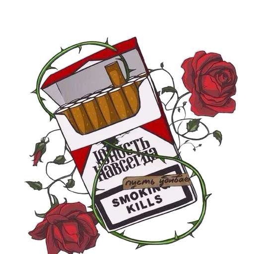 Стикер Art Navsegda