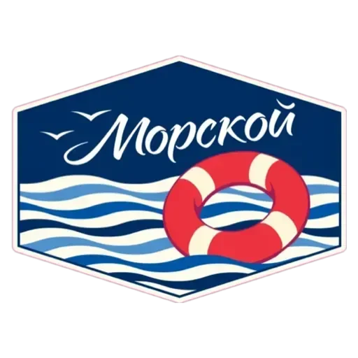 Стикер Артек