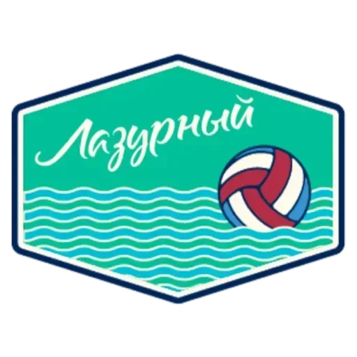 Стикер Артек