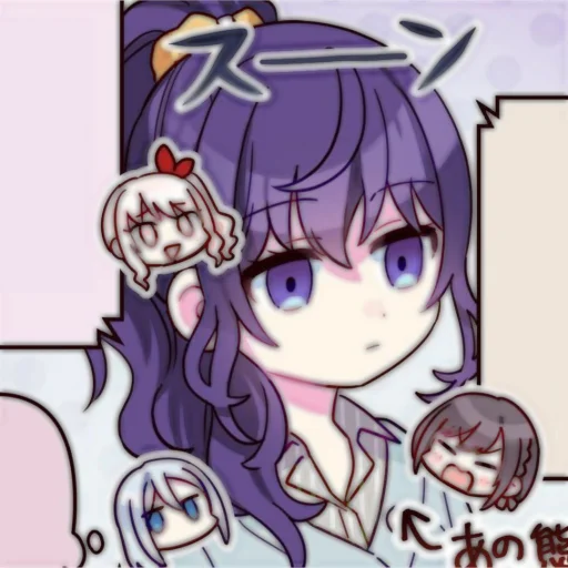 Стикер Asahina Mafuyu