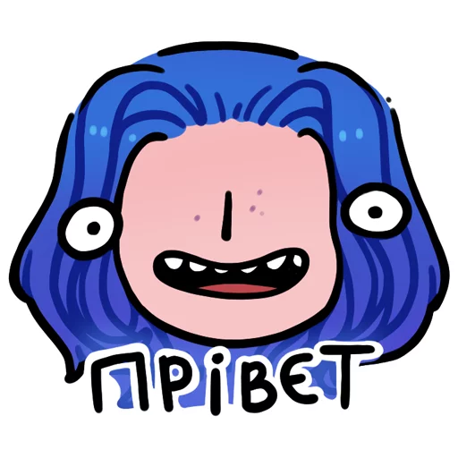 Стикер Asinastra