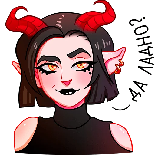 Стикер Асмодея