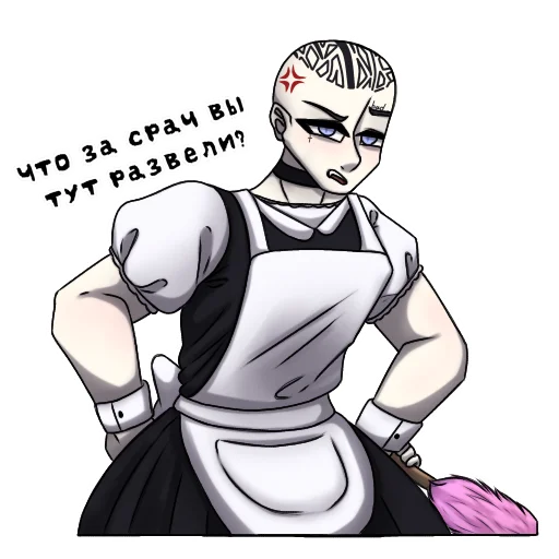 Стикер Asper X