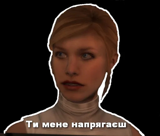 Стикер Ассассіно