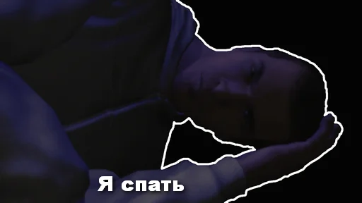 Стикер Ассассіно