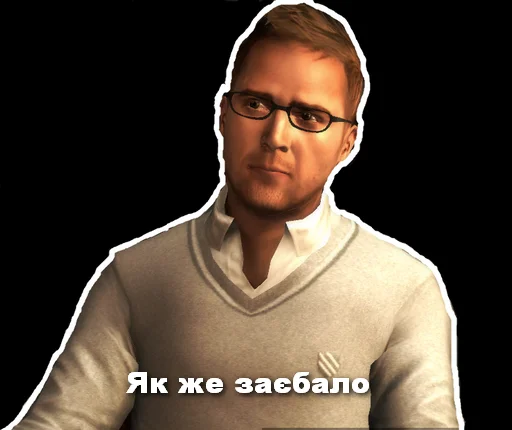 Стикер Ассассіно