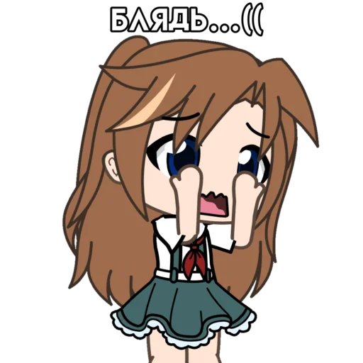 Стикер аска уже не та😔