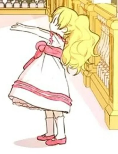 Стикер Атанасия де Эльджео Обелия