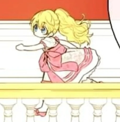 Стикер Атанасия де Эльджео Обелия