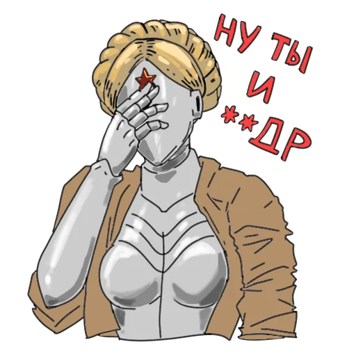 Стикер Atomic heart bounpace