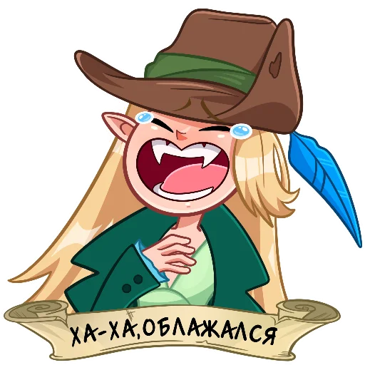 Стикер Августина