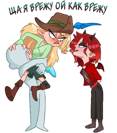 Стикер Августина