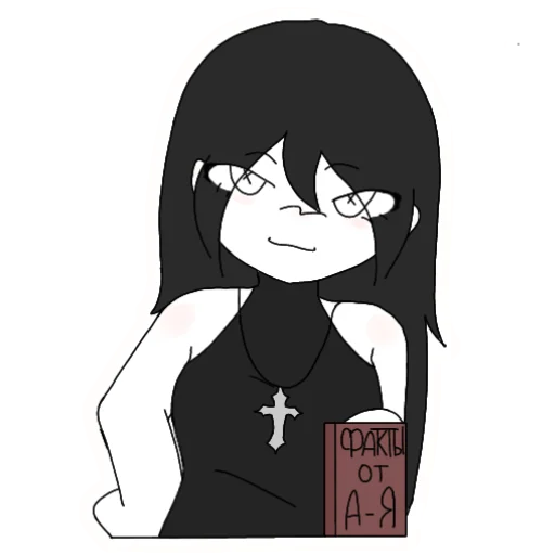 Стикер Айша