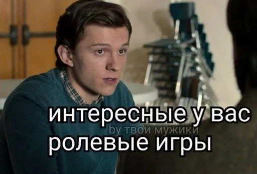 Стикер Avengers Memes