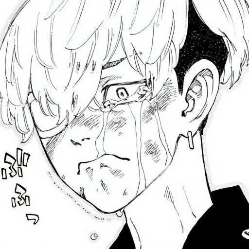 Стикер Axkira1