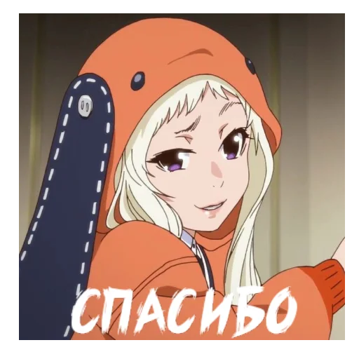 Стикер Безумный азарт