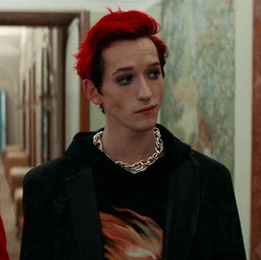 Стикер Конец света