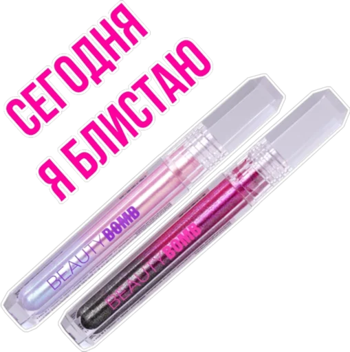 Стикер BB Emochka