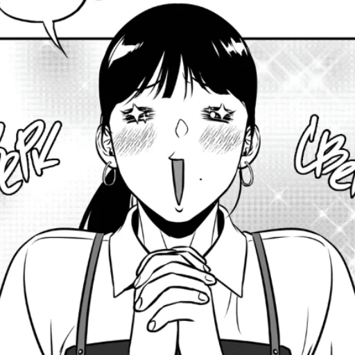 Стикер Ange & Ami