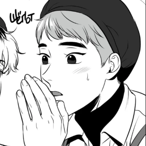 Стикер Ange & Ami