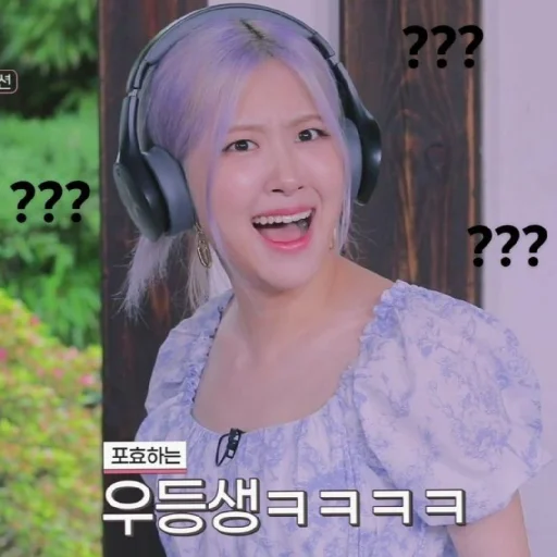 Стикер BLACKPINK in your area