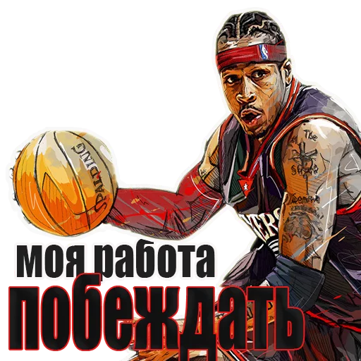 Стикер NBA