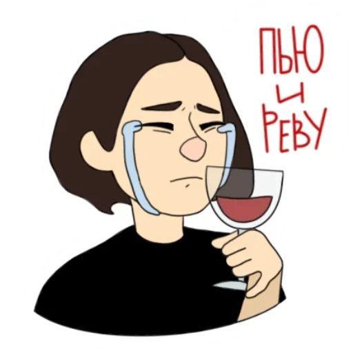 Стикер BM-Family