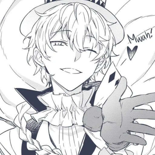 Стикер Gogol by Zhek