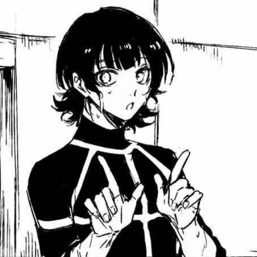 Стикер Bachira