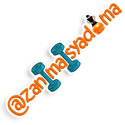 Стикер Боль в спине, канал