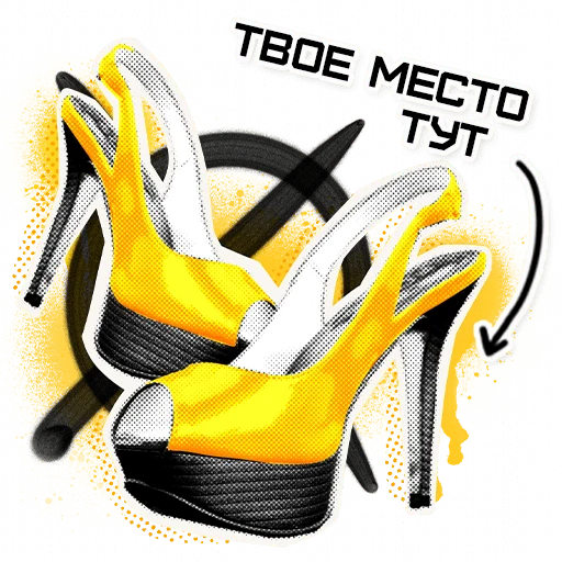 Стикер Bad_Queen