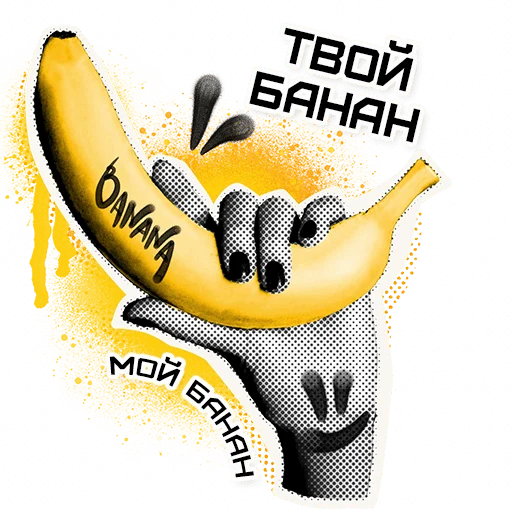 Стикер Bad_Queen