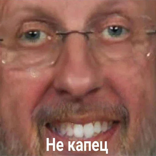 Стикер Бан по причине