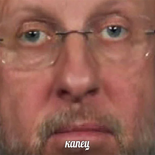 Стикер Бан по причине