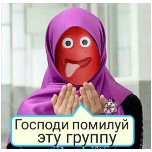 Стикер Банбан короче