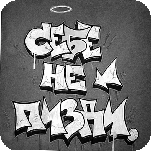 Стикер Бандитка