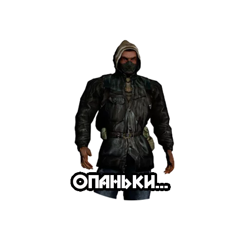 Стикер Бандиты из Сталкера