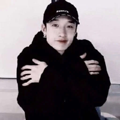 Стикер Bang Chan