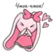 Стикер Baby Banny Dom Kitty