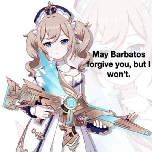 Стикер I believe in BARBARA supremacy