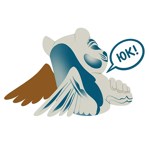 Стикер Хан Барыс