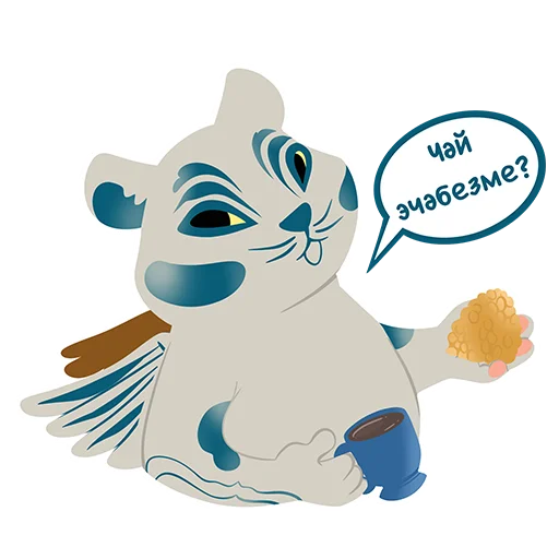 Стикер Хан Барыс