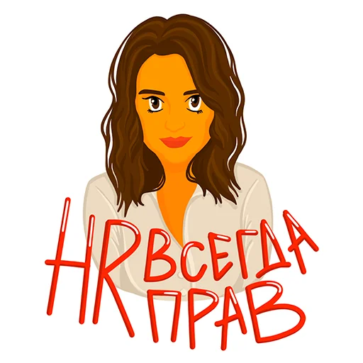 Стикер Батон