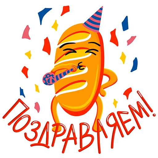 Стикер Батон