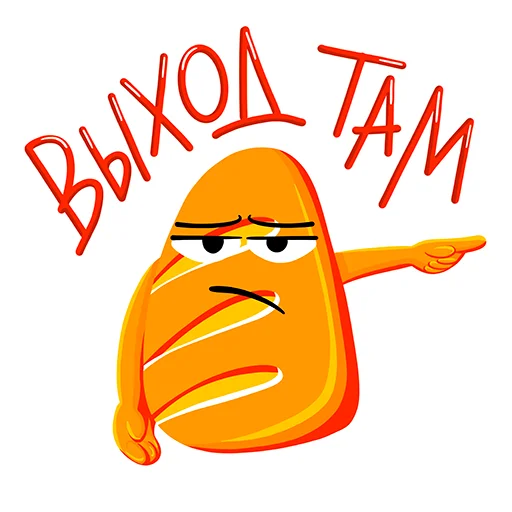 Стикер Батон