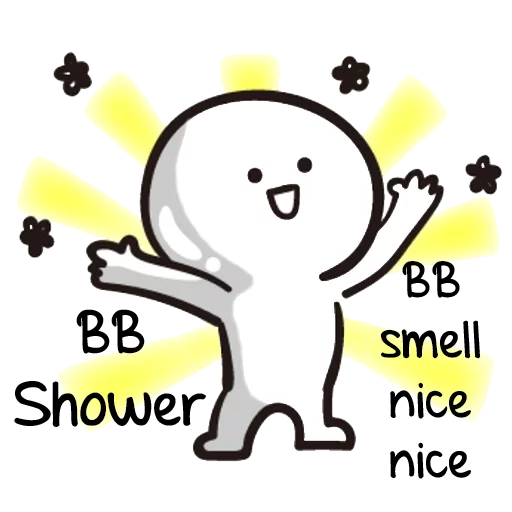 Стикер BbyNeverTell-ENG