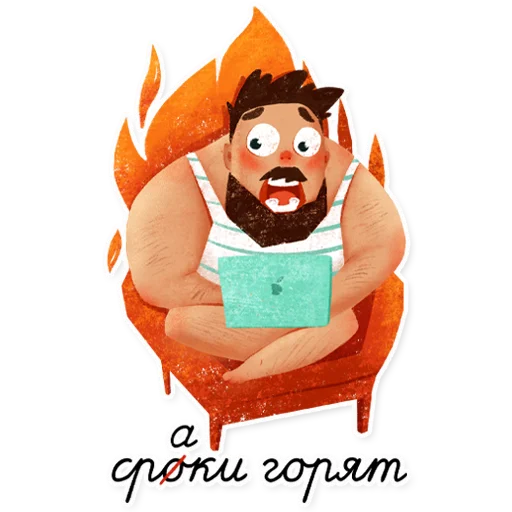 Стикер BE ILLUSTRATOR